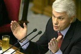 Литвин напомнил, что землю и душу не продают
