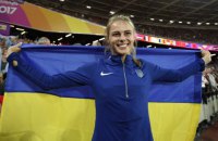 Юлия Левченко с личным рекордом 2,01 метра стала второй на чемпионате мира в Лондоне