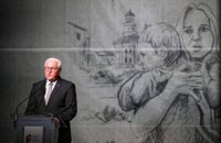 Германия до сих пор находится в тени Второй мировой войны, - Штайнмайер
