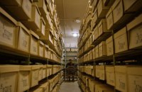 Молодість у профайлах КДБ: «Київські файли» на Docudays