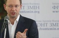 Хоровод для технических кандидатов
