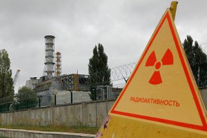 Кабмин выделил 45 га под ядерный могильник в зоне ЧАЭС