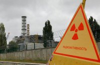 Кабмин выделил 45 га под ядерный могильник в зоне ЧАЭС
