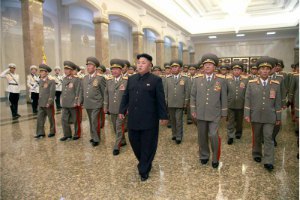 КНДР заявила о прекращении переговоров с США
