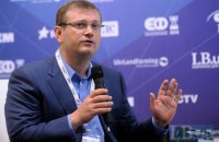 "Опоблок" оголосив про перемогу Вілкула в Дніпропетровську