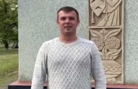 Поліцейські повідомили про підозру в пособництві окупантам “голові сільради”