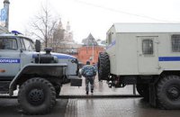 В Москве перекрыли вход на Манежную и Красную площадь