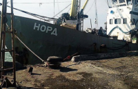 На задержанное в Азовском море российское судно наложен арест