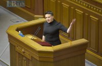 Савченко планирует вернуться к работе в Верховной Раде, - адвокат
