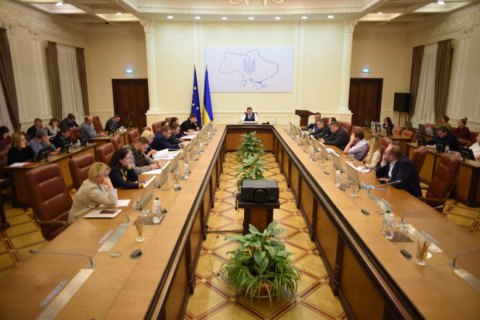 Кабмин уволил двух заместителей главы Госкино