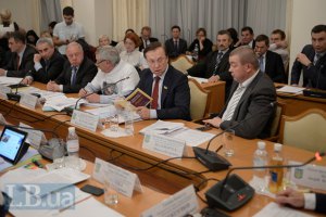 "Евроинтеграционные" законопроекты сегодня рассматривать не будут