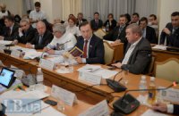 "Евроинтеграционные" законопроекты сегодня рассматривать не будут