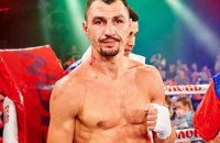 Украинский боксер не станет в феврале чемпионом мира по версиям WBC и WBO, и всё из-за коронавируса
