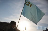Еще три европейские страны подтвердили участие в саммите Крымской платформы
