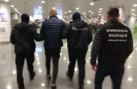Из Германии экстрадировали мошенника, выманившего 6 млн гривень у пяти украинцев 