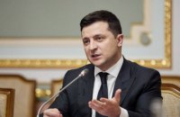 Владимир Зеленский, глас рассудка