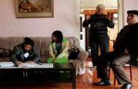 В Абхазии обнародовали итоги переписи