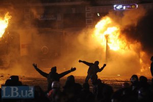 На карті Європі з’явилася нова гаряча точка