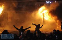 На карті Європі з’явилася нова гаряча точка