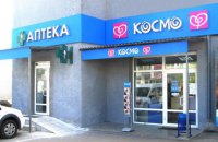Аптеки "Космо" проданы Тигипко