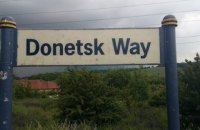 Sheffield Doc/Fest: світові хіти та альтернативні території