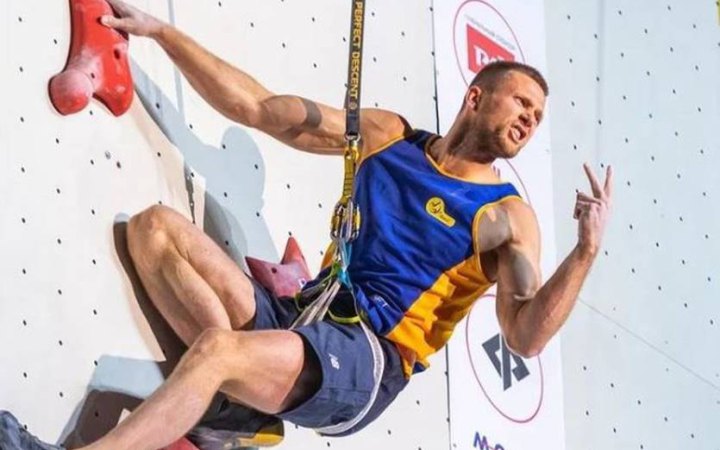 Україна здобула друге "золото" Мультиспортивного Євро-2022 (оновлено)