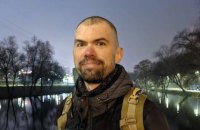 На війні загинув письменник та нацгвардієць Максим Петренко