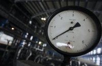 ЄС заощадив 101 мільярд кубометрів газу за два опалювальних сезони