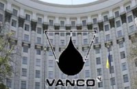 Кабмин пошел на мировую с Vanco