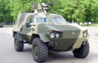 Уволен директор Львовского бронетанкового завода