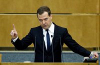 Reuters: правительство РФ готовит секвестр бюджета на 10%