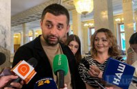 Арахамия: "Слуга народа" будет определяться относительно лишения Разумкова мандата