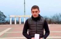 Президент нагородив мера Мелітополя орденом «За мужність» ІІІ ступеня