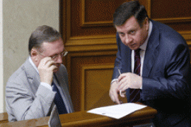 Работа на местах