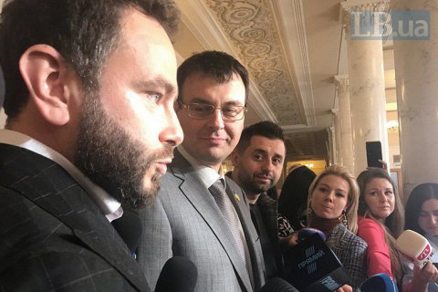 Арахамия начал анонимный опрос «слуг народа» об исключении Дубинского из фракции, - источники