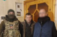 У Дніпрі затримали бойовика, який “навів” ракету на об’єкт міста у грудні минулого року