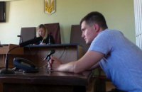 Три киевских прокурора уволены из-за попавшей в интернет смс-переписки (ОБНОВЛЕНО)