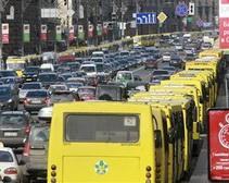В центре Днепропетровска 2 дня будет перекрыто движение