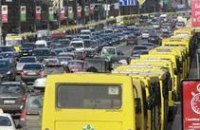 В центре Днепропетровска 2 дня будет перекрыто движение