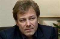 Президент Премьер-лиги: "1+1" предлагал $30 миллионов