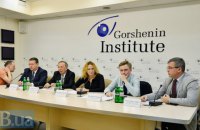 «Президентская кампания в США: тенденции, прогнозы и влияние на американо-украинские отношения»