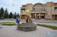 Звільнена Балаклія на Харківщині отримала електроенергію, – ОП
