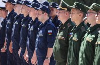 З початку повномасштабної війни 3 500 росіян призовного віку подали заявку на надання притулку у ФРН