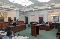 У Росії зняли з виборів до Держдуми партію «Яблуко» 