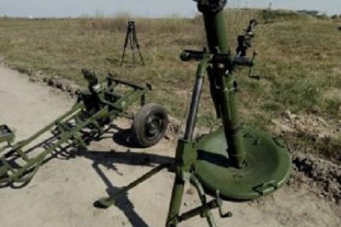 Завод "Маяк" презентовал военным новый РПГ и провел тактические стрельбы