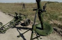 Завод "Маяк" презентовал военным новый РПГ и провел тактические стрельбы