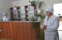 Поликлиники Киева проведут "День здоровья"
