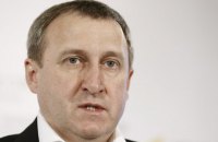 Дещица призвал не преувеличивать инцидент на "марше орлят" в Польше