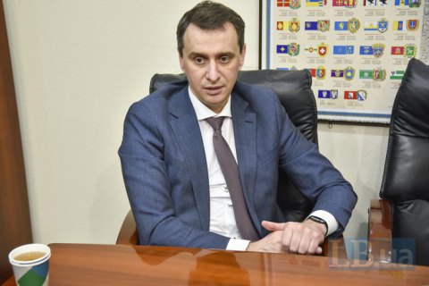 Минздрав разработал регламент йодопрофилактики в случае радиационной аварии, - Ляшко