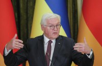 Німеччина надасть Україні РСЗВ та іншу зброю